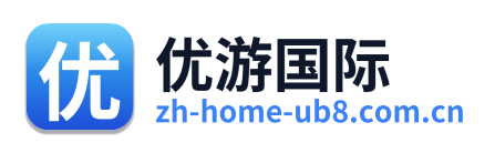 优游国际